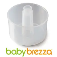 在飛比找Yahoo!奇摩拍賣優惠-美國babybrezza 食物調理機-專用蒸鍋