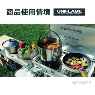 日本 UNIFLAME FAN5 DX不鏽鋼鍋具組 攜便煮飯鍋組 露營 戶外 野炊 居家 現貨 廠商直送