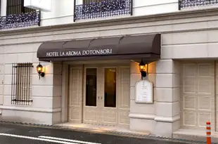 大阪道頓堀美好香氣情侶酒店Hotel Fine Aroma Dotonbori Osaka