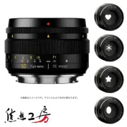 SG-image 50mm F1.8 Phantom Lens Canon RF Mount Standard RF Lens Interchangeable