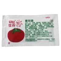 在飛比找蝦皮購物優惠-【憶霖】蕃茄醬包 10g 隨身包