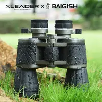 在飛比找PChome商店街優惠-【LEADER X BAIGISH】10X50mm 軍規高倍