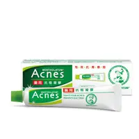 在飛比找蝦皮購物優惠-曼秀雷敦 ACNES 抗痘凝膠