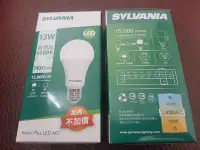在飛比找Yahoo!奇摩拍賣優惠-【熱銷搶購】SYLVANIA 喜萬年 LED 13W 燈泡 