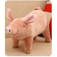 在飛比找蝦皮商城精選優惠-🔥熱銷特賣🔥豬娃娃 母豬公仔 粉紅豬玩偶 毛絨玩具 小豬抱枕