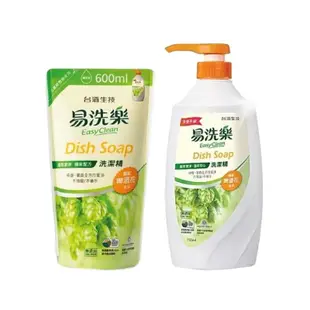 【台酒TTL】易洗樂全系列商品-洗潔精720ml/補充包600ml 【坤哥商店街】