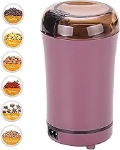 Electric Coffee Grinder, Electric Coffee Bean Grinder, Grinder with 1 Removable Stainl Steel Bowl Pink
