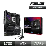 【ASUS 華碩】華碩 ROG STRIX Z790-E GAMING WIFI II 主機板+INTEL CORE I9-14900KS 處理器