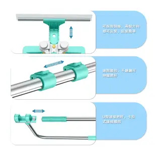 【歐適樂】高樓擦玻璃神器 擦窗神器 洗窗戶神器 高樓清潔工具 刷子 玻璃清潔神器 高層樓清洗