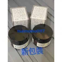 在飛比找蝦皮購物優惠-現貨♦️Escents 伊聖詩  滅火專家 豆豆先生25ml