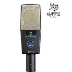 ♪ YOUR MUSIC愉耳樂器♪ AKG C414XLS 電容式麥克風