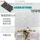 韓國原裝 最新高擬真自黏水貼壁紙-希臘白磚 (62片/捲)