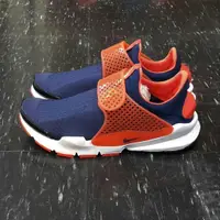 在飛比找樂天市場購物網優惠-TheOneShop NIKE SOCK DART 藍色 橘