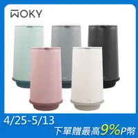 在飛比找PChome24h購物優惠-【WOKY 沃廚】360° 輕芯鈦瓷真空保溫杯500ml(帽