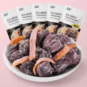 Chenpi Plum SnacksUmei Candied PrunesDried PrunesHalf Sour Plum Sticks