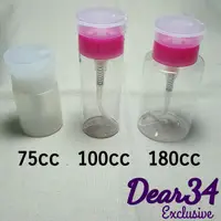 在飛比找蝦皮購物優惠-《DEAR34》按壓瓶自動給卸甲液/化妝水分裝瓶75cc/1