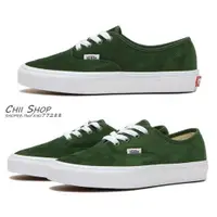 在飛比找蝦皮購物優惠-【CHII】日本 VANS AUTHENTIC 防潑水 麂皮