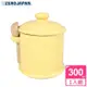【ZERO JAPAN】陶瓷儲物罐(香蕉黃)300ml