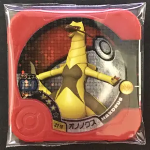 日本正版 神奇寶貝 TRETTA 方形卡匣 Z2彈 三星卡 雙斧戰龍 (Z2-10)