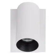 Havit HV3681T-WHT LED Wall Pillar Light Single Adjustable White