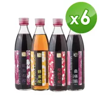 在飛比找momo購物網優惠-【百家珍】美妍果醋600mL X6入(蔓越莓醋/紅葡萄醋/桑