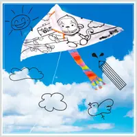 在飛比找樂天市場購物網優惠-彩繪風箏-B版 彩繪風箏材料包 DIY彩繪風箏 空白風箏 勞