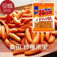 在飛比找樂天市場購物網優惠-【豆嫂】日本零食 龜田 柿種米果(多口味)★7-11取貨29