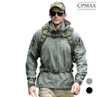 在飛比找蝦皮商城優惠-【CPMAX】執政官輕量化戰術夾克 防水機能外套 沖鋒衣 防