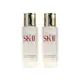 SK-II 亮采化妝水30ml 兩入組