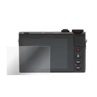 在飛比找PChome24h購物優惠-Kamera 9H鋼化玻璃保護貼 for Canon Pow