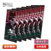 6 pack set FF TCG Booster Pack Beyond Fate Japanese FFTCG Opus XXI(21) wit