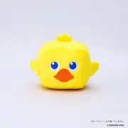 NEW! Square Enix Final Fantasy Chocobo Small Cube Plush