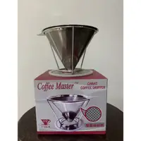 在飛比找蝦皮購物優惠-COFFEE MASTER雙層極細不銹鋼濾網(附金屬承架)