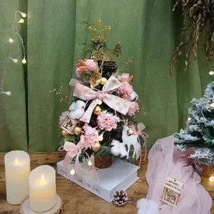 【KIRA與花花藝】PE法式質感聖誕樹/中-浪漫粉/桌上聖誕樹(永生花裝飾/聖誕禮物/聖誕節/交換禮物/聖誕樹)