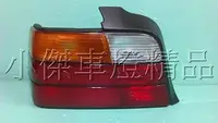 在飛比找Yahoo!奇摩拍賣優惠-JY MOTOR 車身套件 - bmw e36 4d e36