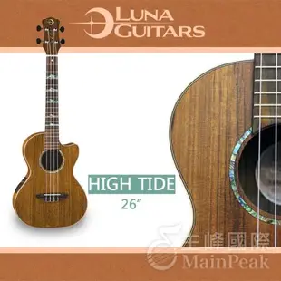 美國 LUNA 26吋烏克麗麗 非洲黑桃木 UKE HTT OVA Tenor Ukulele