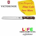 VICTORINOX Serrated Bread Knife 21CM Wavy Edge Blade Wood HANDLE 5.1630.21