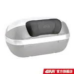 【GIVI】E95S 後靠背 V46/E52/V45 後箱專用 台灣總代理