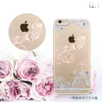 在飛比找蝦皮購物優惠-Apple i6(4.7吋) / 6Plus(5.5吋) 施