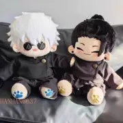 Jujutsu Kaisen Satoru Gojo Suguru Geto Plush Doll Soft Stuffed Cotton Toys 40cm
