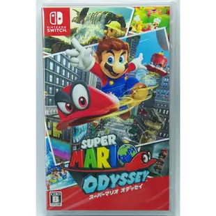 NS 超級瑪利歐 奧德賽 中文版 Super Mario Odyssey