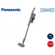【Panasonic 國際牌】日製無線輕巧型防纏結無線吸塵器(MC-SB53K-H)