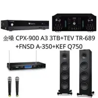 在飛比找PChome商店街優惠-金嗓 CPX-900 A3 3TB+TEV TR-689+F