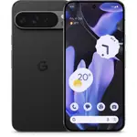 [Google] Pixel 9 Pro XL 1TB