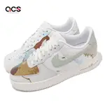 NIKE 休閒鞋 AIR FORCE 1 07 PRM 男鞋 女鞋 白 PATCHWORK 拼接 AF1 龜裂 FB4957-111