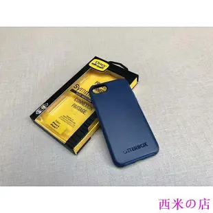 現貨美國OtterBox蘋果官配品牌iPhone 6s 7 8 7plus 8plus 手機殼防摔保護殼時尚男女潮品保 可開發票