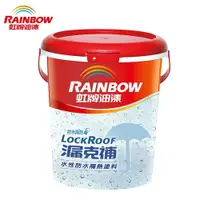 在飛比找PChome24h購物優惠-Rainbow虹牌油漆 424漏克補防水隔熱漆-水性-5加侖