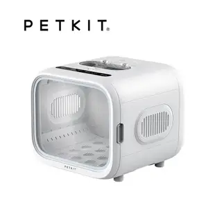 Petkit佩奇 頭等艙智能寵物烘毛箱 吹毛機 烘毛機 烘毛箱 寵物吹毛機 寵物烘箱 寵物烘乾 寵物 (4.5折)