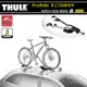 【大山野營】THULE 都樂 598 ProRide 直立式腳踏車架 自行車固定架 車頂自行車架 單車架 攜車架 腳踏車架 車頂架