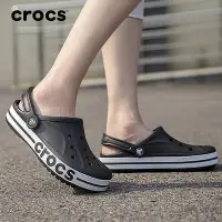 在飛比找Yahoo!奇摩拍賣優惠-Crocs Bayaband Clog 卡駱馳 洞洞鞋 貝雅